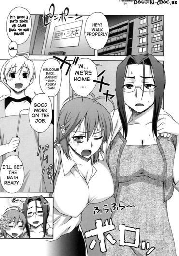 doujin moe hentai manga doujinshi anime porn 4